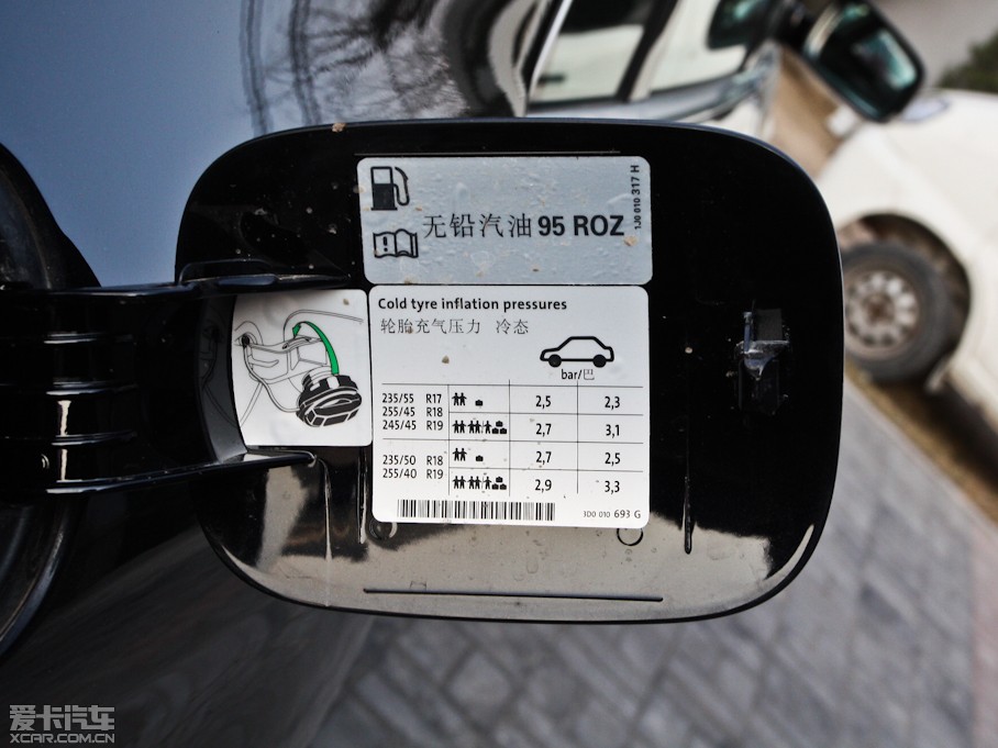 2011xv 3.6L 5LIndividual