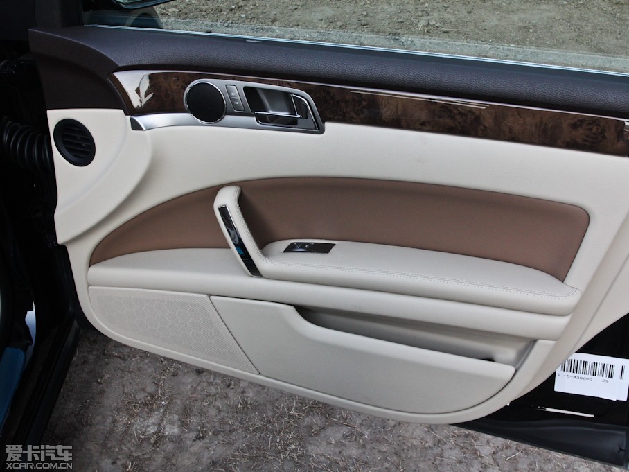 2011xv 3.6L 5LIndividual