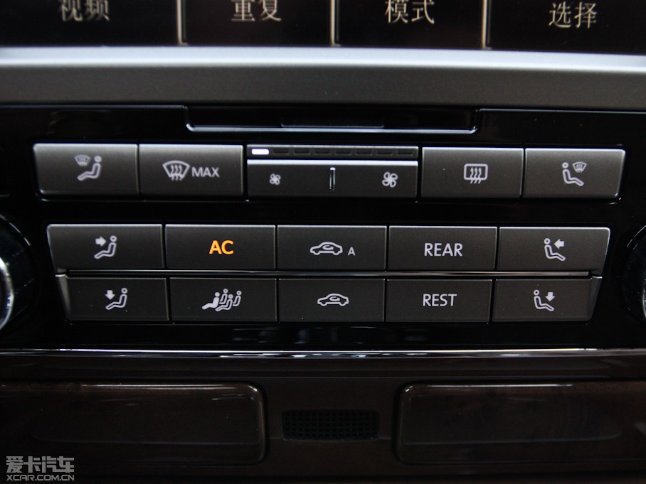 【2011款辉腾3.6l 5座加长individual_中控区_45/227