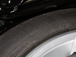 20113.6L 5LIndividual 