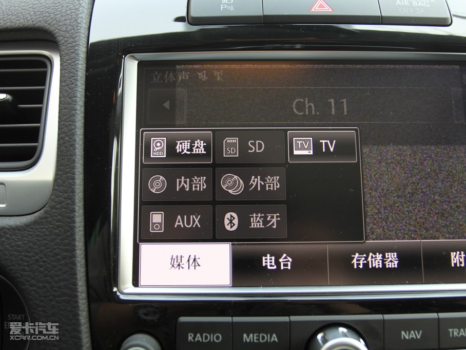 2011;JԴ 3.0TSI Hybrid