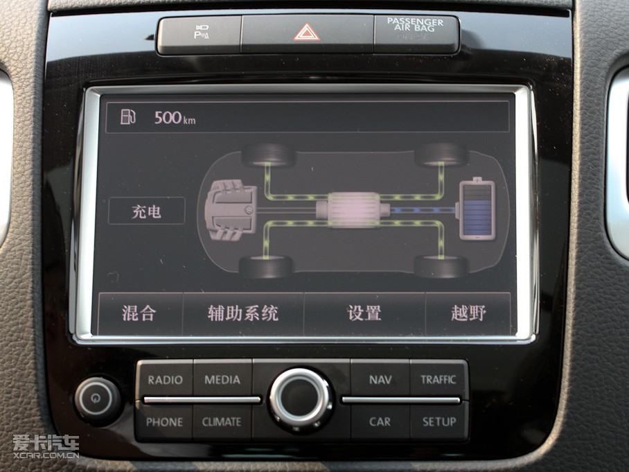2011;JԴ 3.0TSI Hybrid