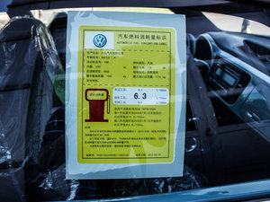 20131.4TSI rа (ji)^