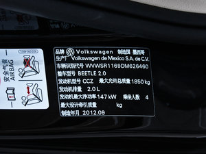 20132.0TSI ˶ 