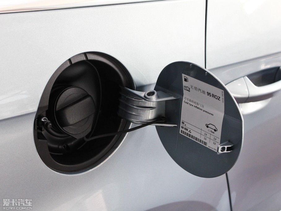 2011Variant 2.0TSI A