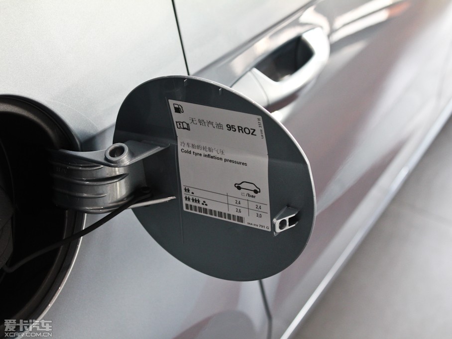 2011Variant 2.0TSI A