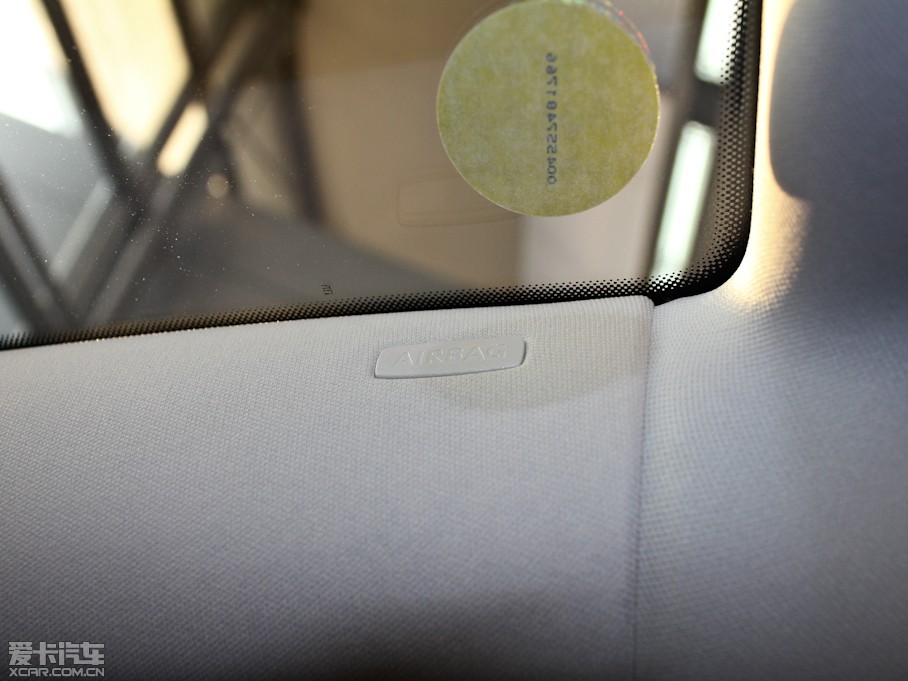 2011Variant 2.0TSI A