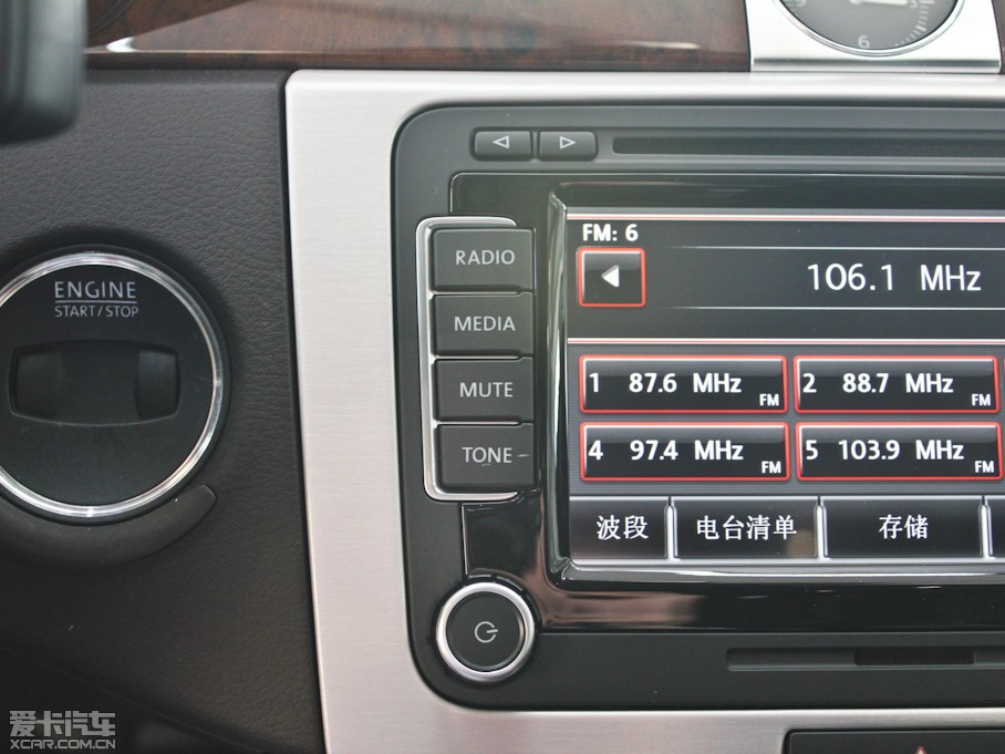 2011Variant 2.0TSI A