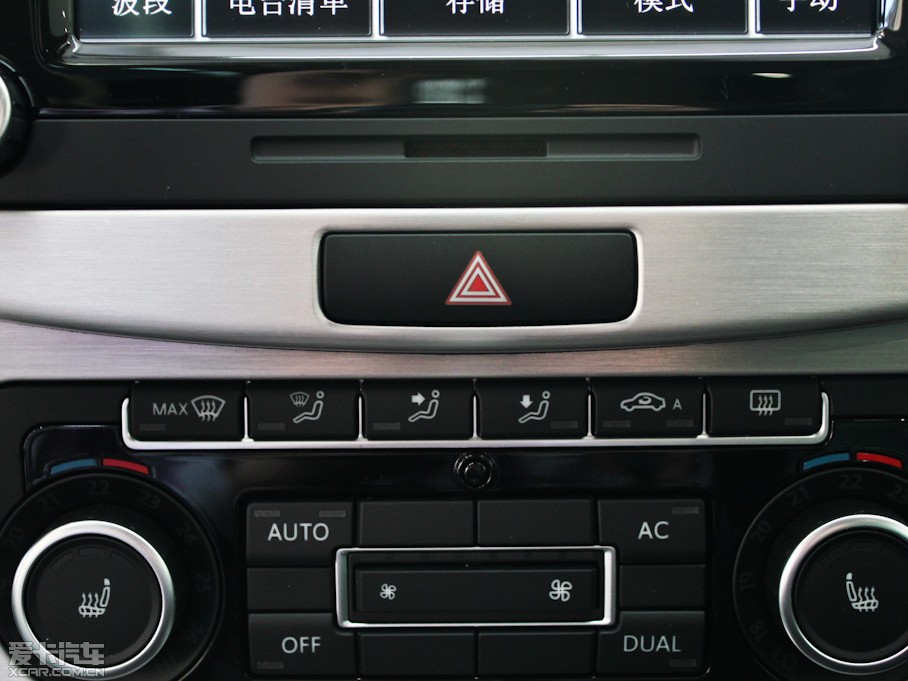 2011Variant 2.0TSI A