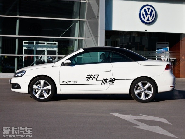 大眾2011款EOS