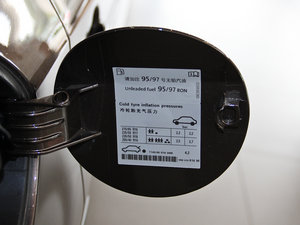 20122.0TSI A (x)(ji)^