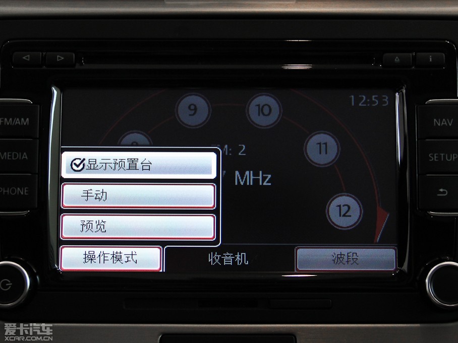 2012~vI܇ 2.0TSI (q)m