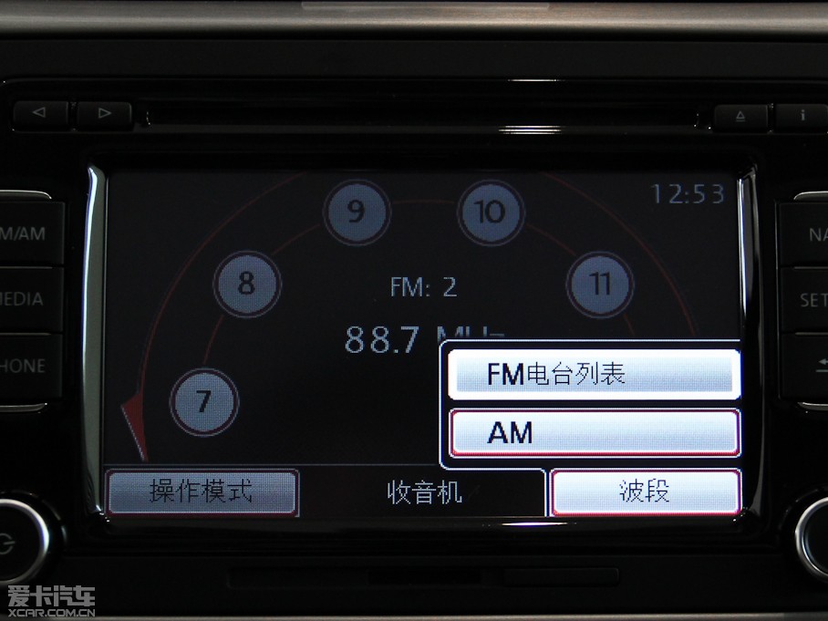 2012~vI܇ 2.0TSI (q)m