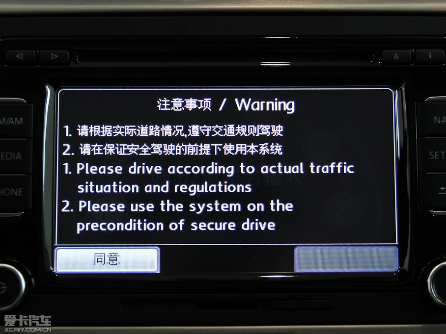 2012~vI܇ 2.0TSI (q)m