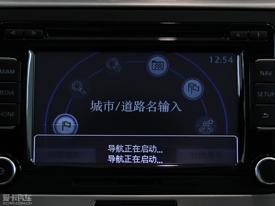 2012~vI܇ 2.0TSI (q)m