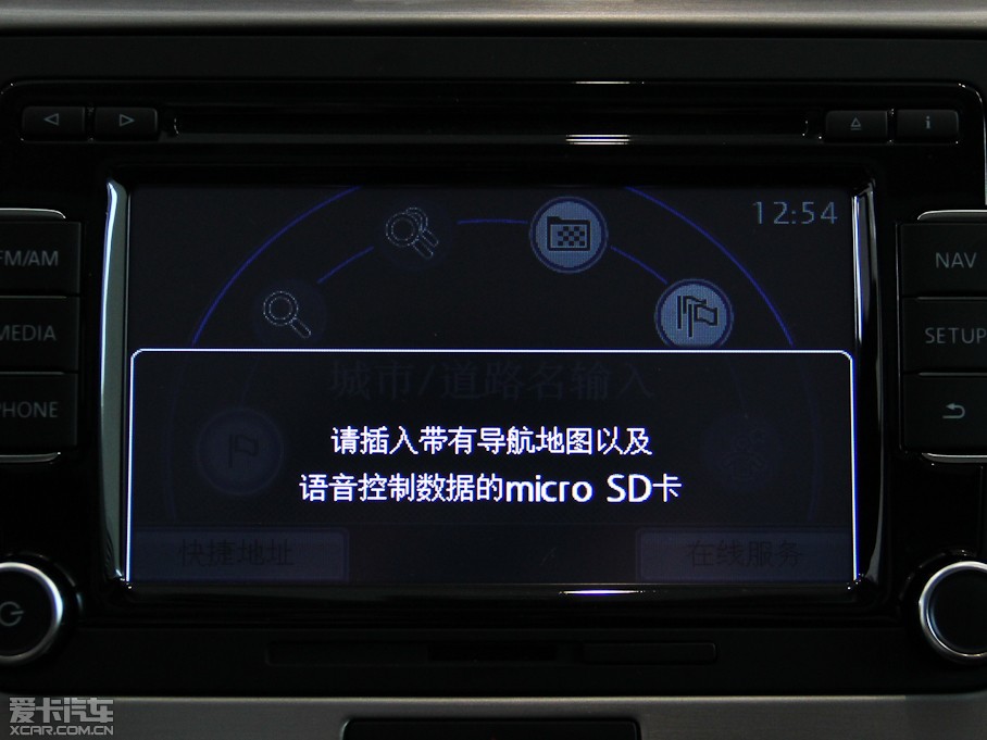 2012~vI܇(ch) 2.0TSI (q)m