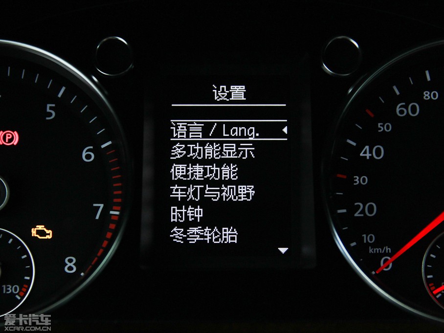 2012~vI܇ 2.0TSI (q)m