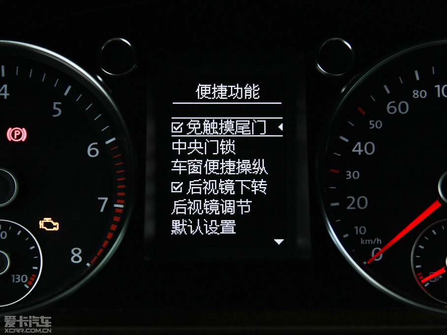 2012~vI܇(ch) 2.0TSI (q)m