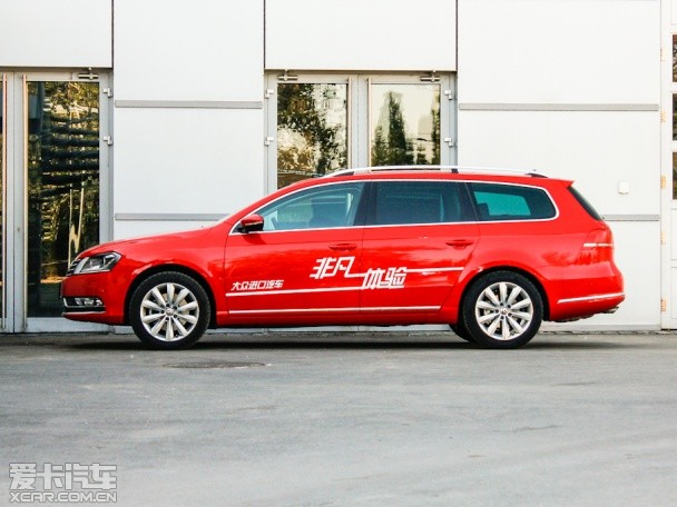 大众(进口)2012款迈腾旅行车