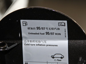 20122.0TSI (q)m (ji)^