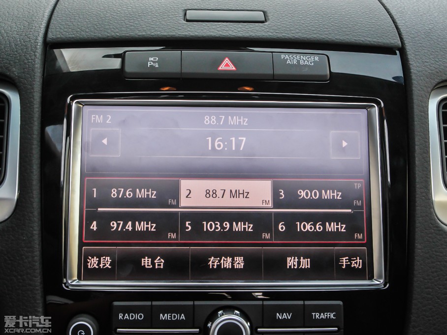 2011;JԴ 3.0TSI Hybrid