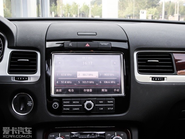 大眾(進口)2011款途銳混合動力