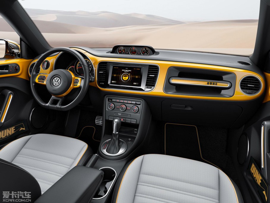 2014ךx Dune Concept