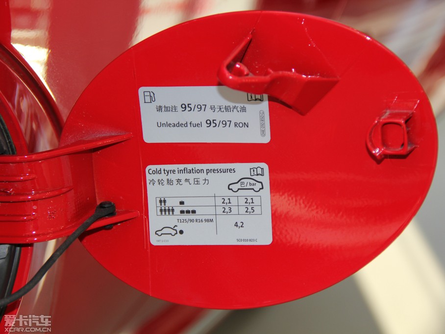 2014ךx 280TSI R-Line