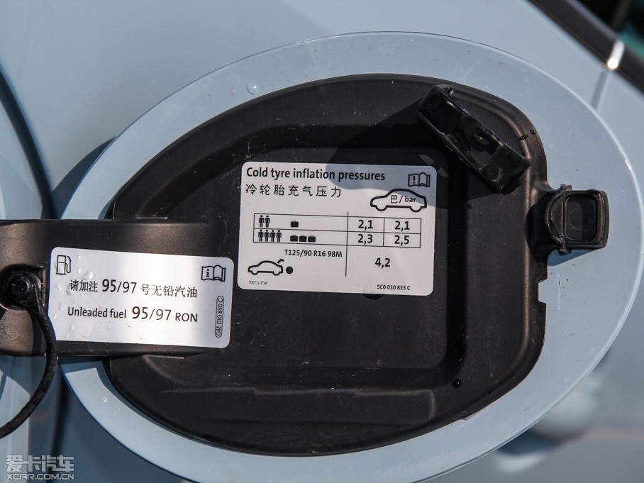 2014ךx Premium Package