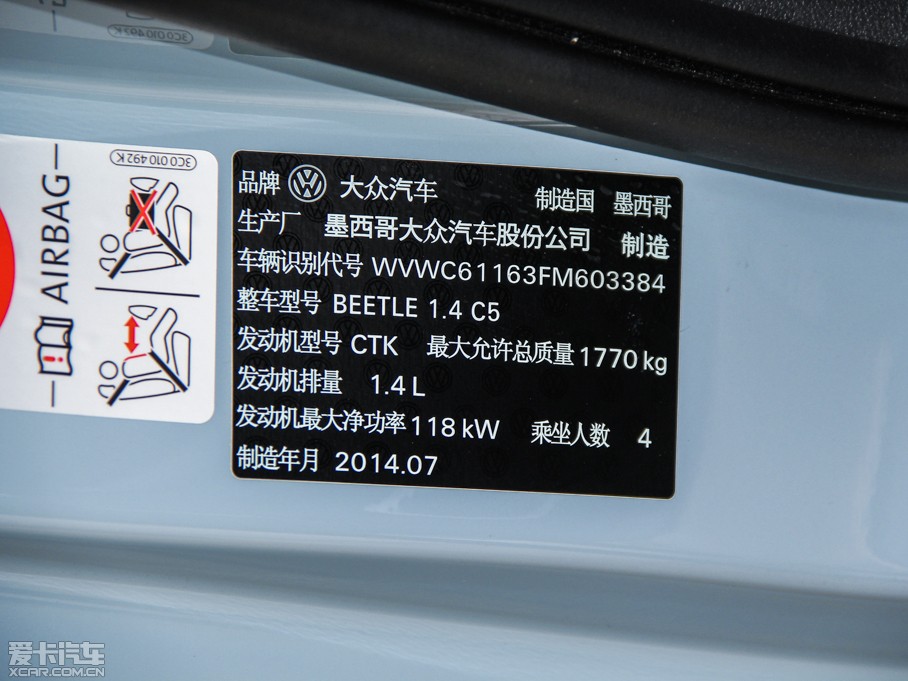 2014ךx Premium Package