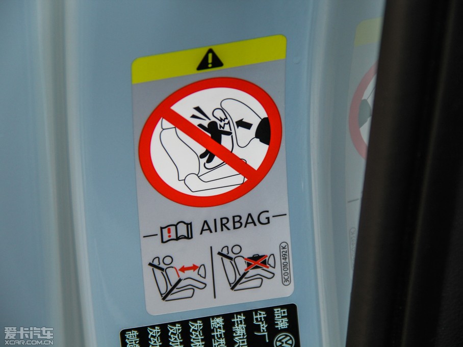 2014ךx Premium Package