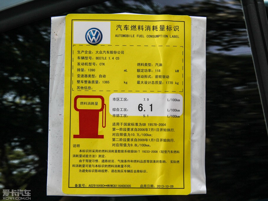 2014ךx Premium Package