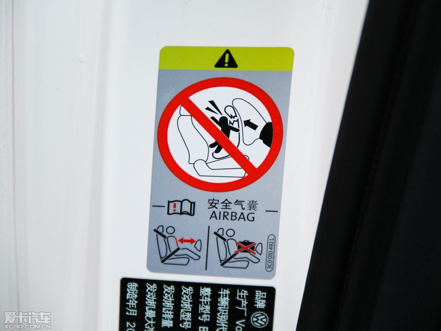 2014ךx 2.0TSI A\(yn)(dng)