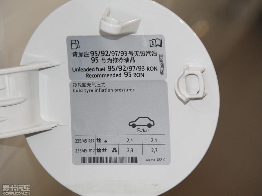 2013п 1.4TSI GTS ٰ