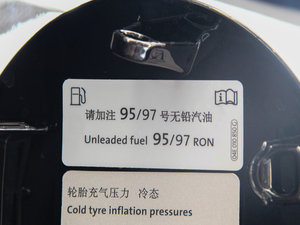 20132.0TSI f̰ (ji)^