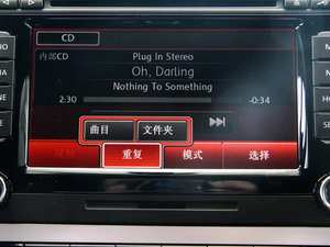 20132.0TSI f̰ п؅^(q)