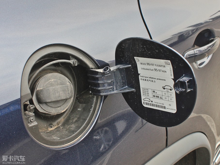 2013Tiguan 2.0T R-Line