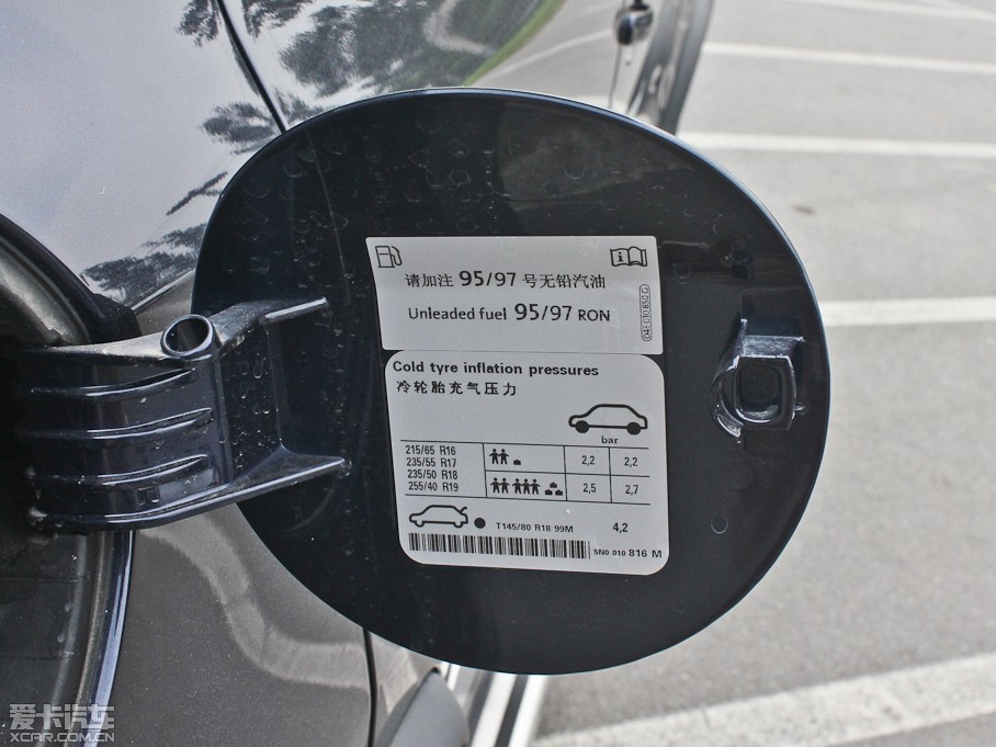 2013Tiguan 2.0T R-Line