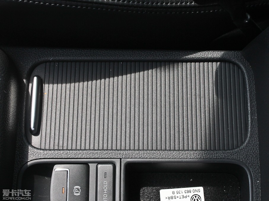 2013Tiguan 2.0T R-Line