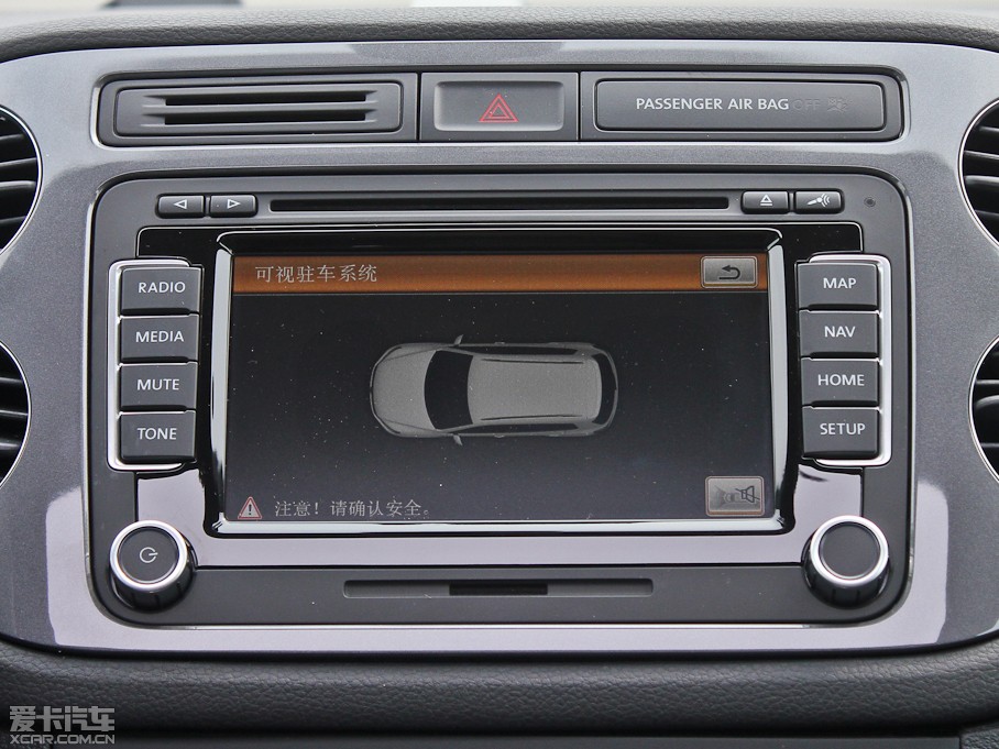 2013Tiguan 2.0T R-Line