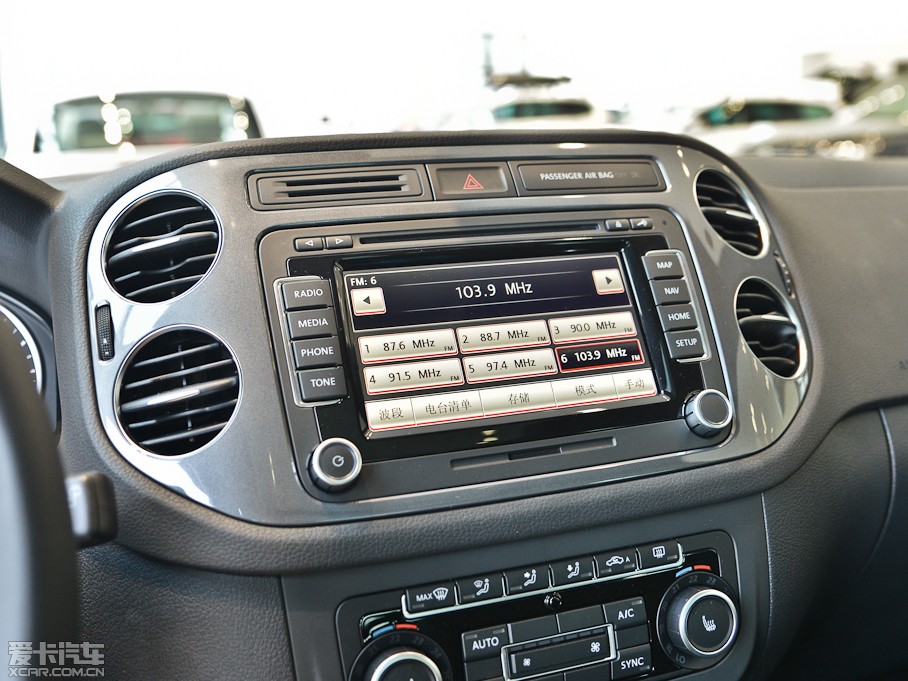 2013Tiguan 2.0T R-Line