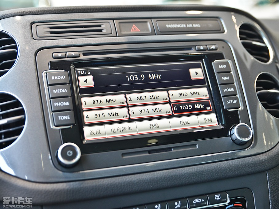 2013Tiguan 2.0T R-Line