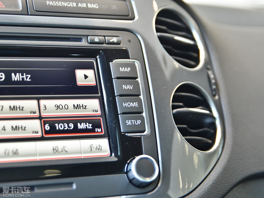 2013Tiguan 2.0T R-Line