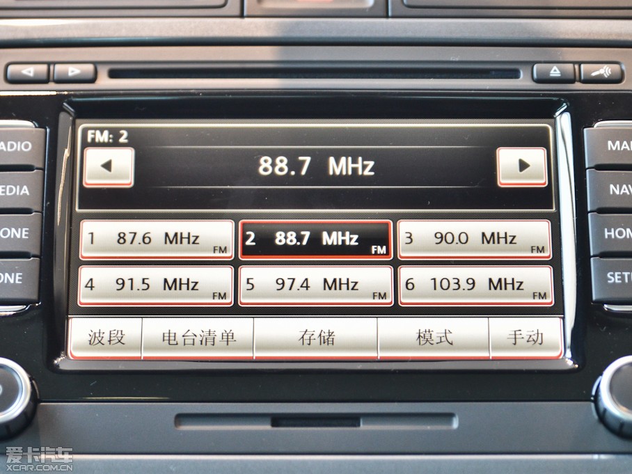 2013Tiguan 2.0T R-Line