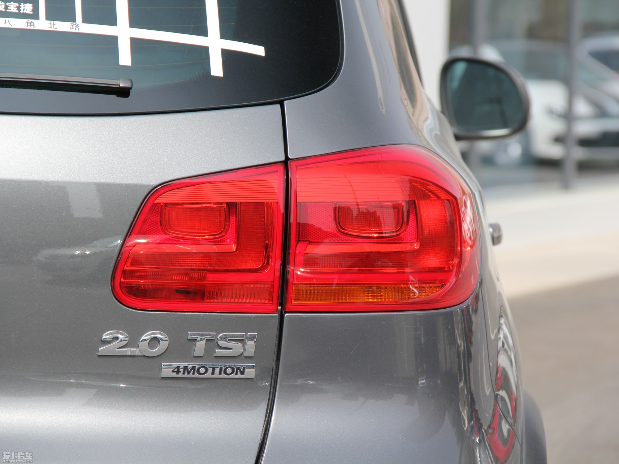 2013Tiguan 2.0T R-Line