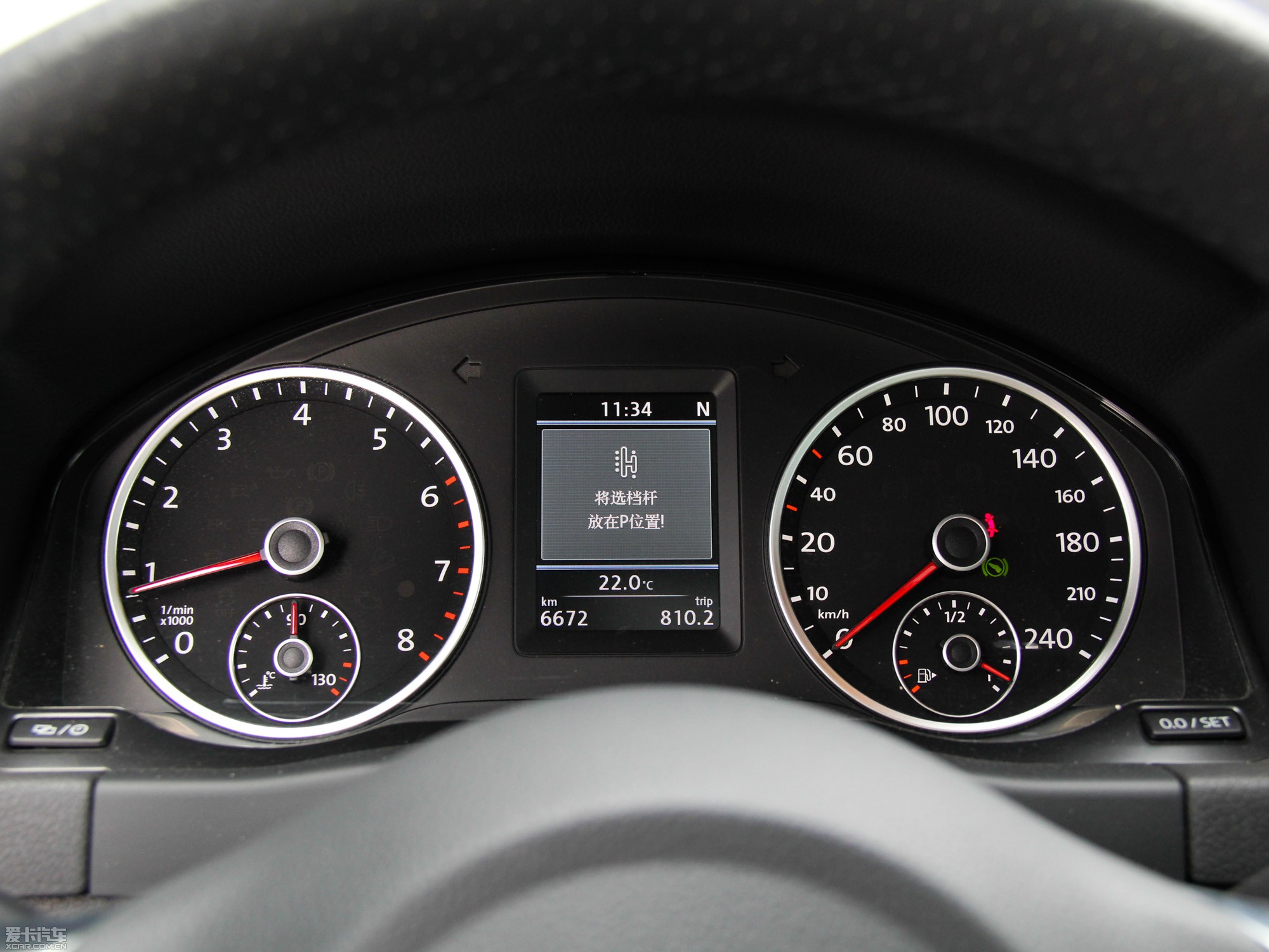 2013Tiguan 2.0T R-Line