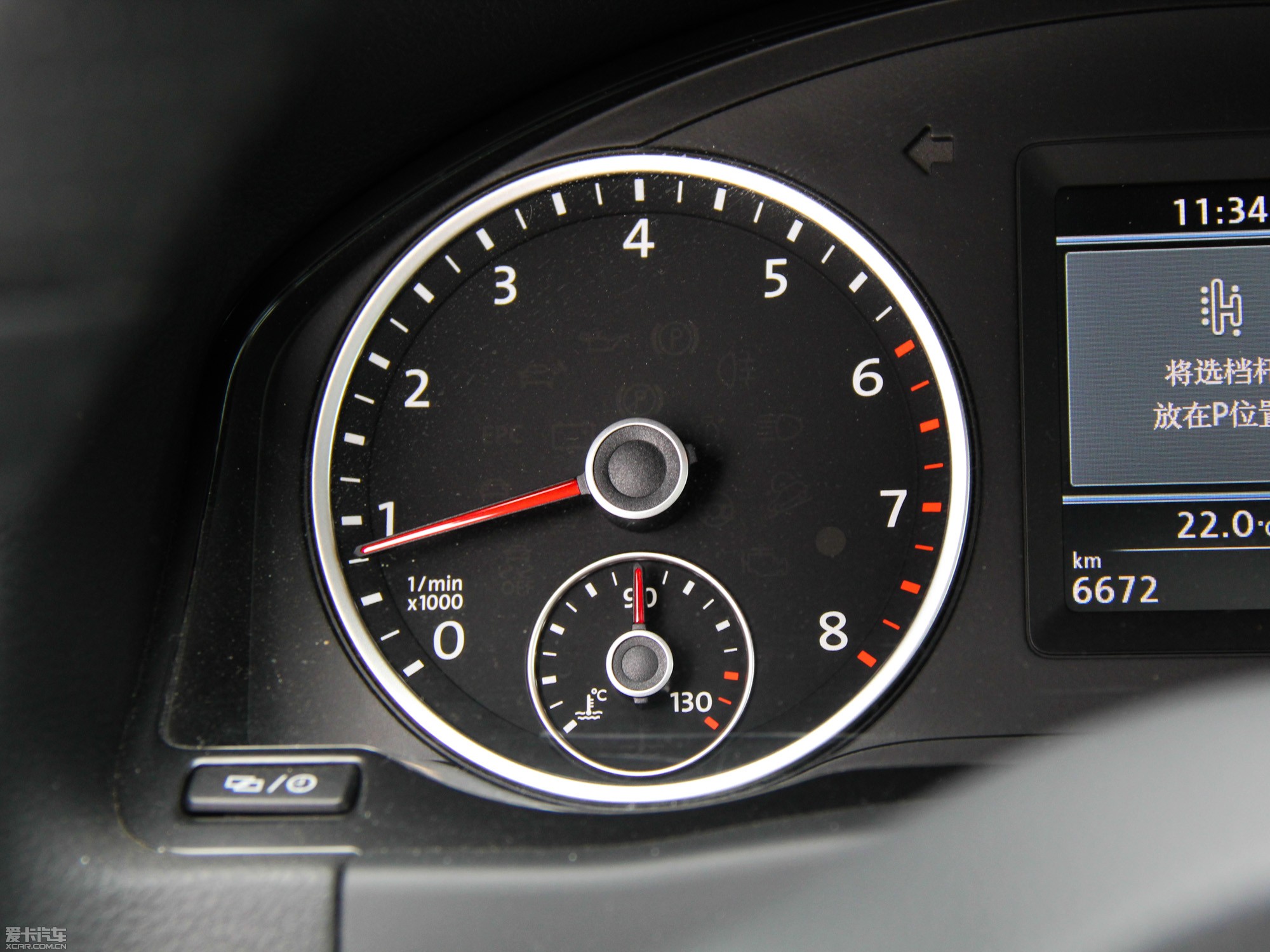 2013Tiguan 2.0T R-Line