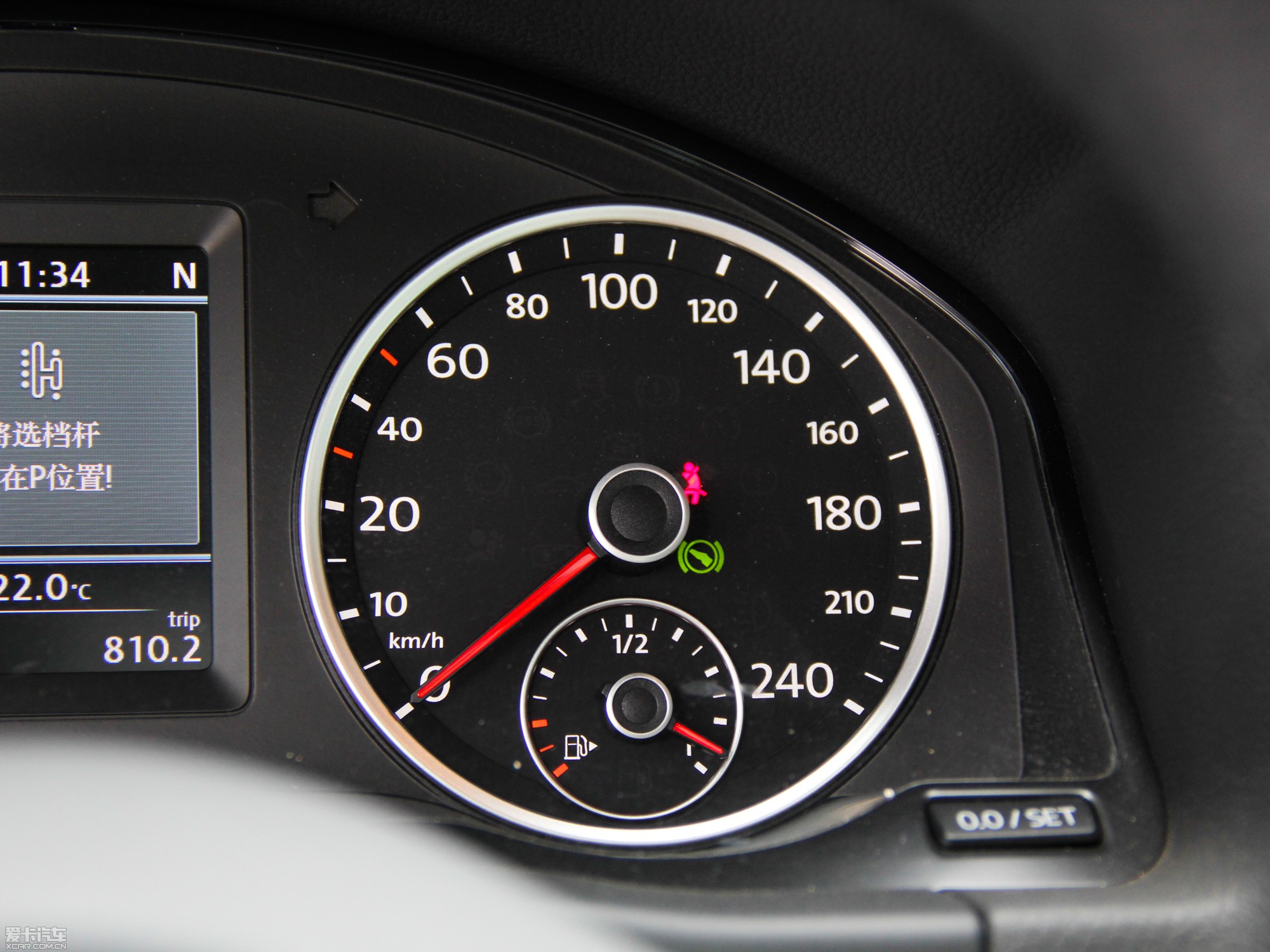 2013Tiguan 2.0T R-Line