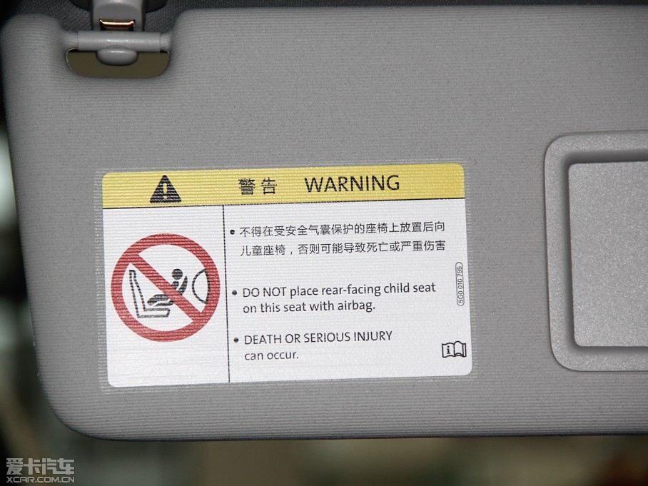 2014Golf܇ 1.4 TSI A