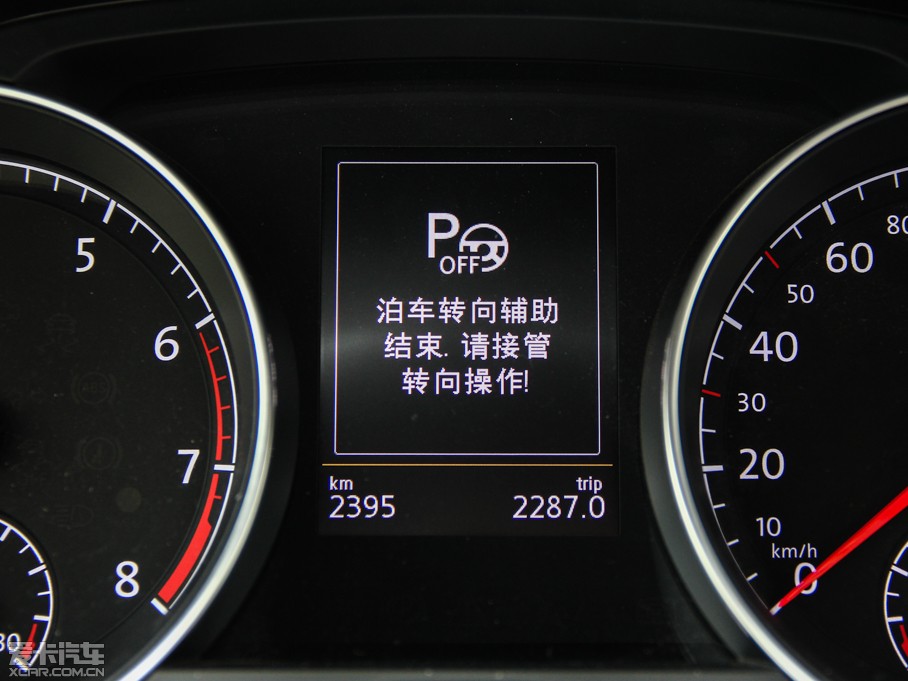 2014Golf܇ 1.4 TSI A